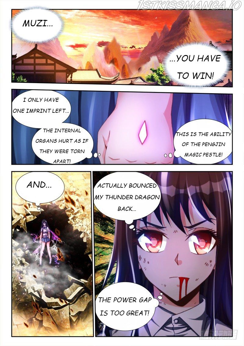 My Cultivator Girlfriend Chapter 116 5